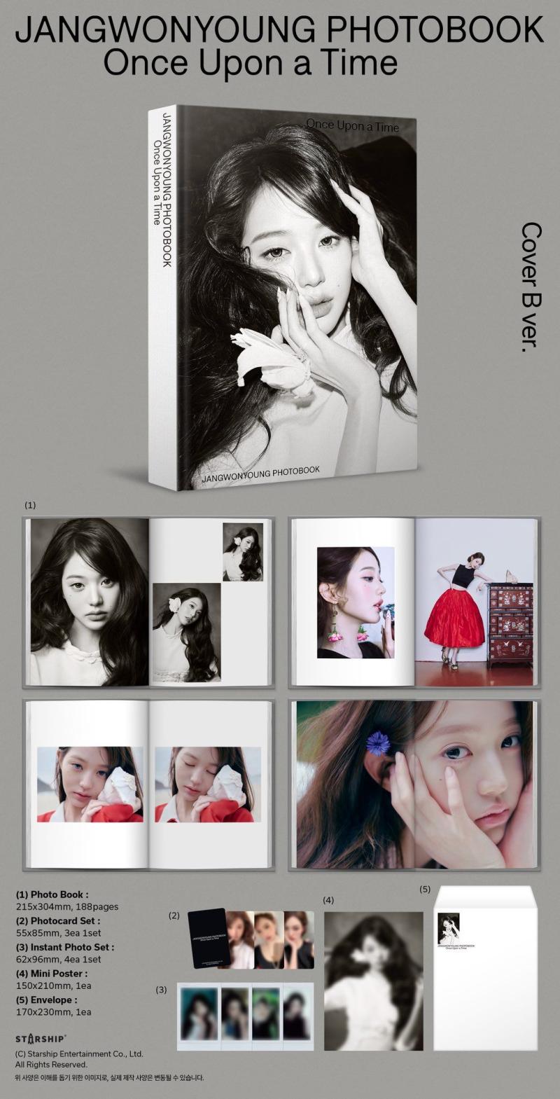 아이브 안유진,장원영 : Somewhere Nowhere PHOTOBOO