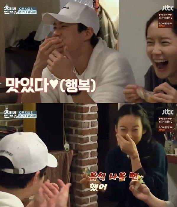 개그맨들 다 죽어야 됨