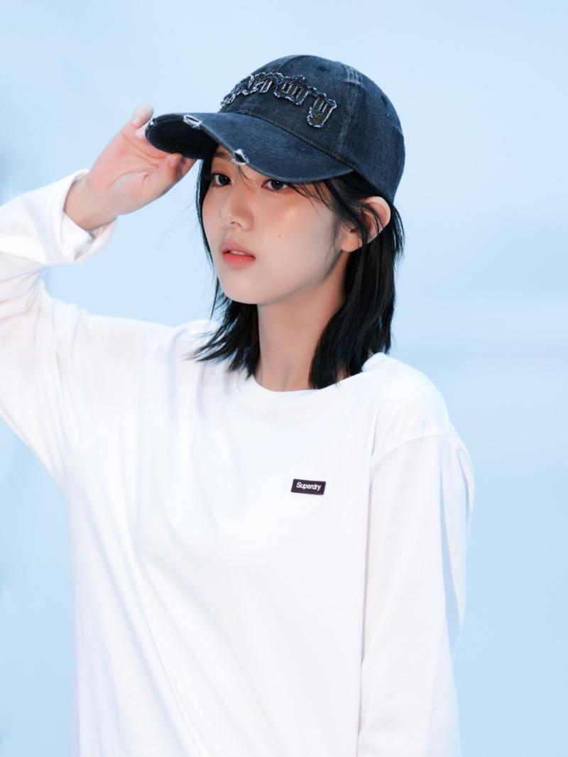 신은수 슈퍼드라이