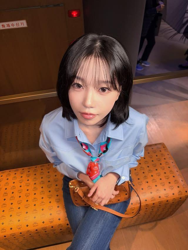 조유리