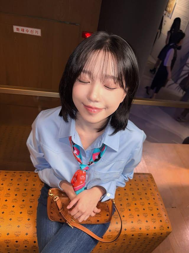 조유리