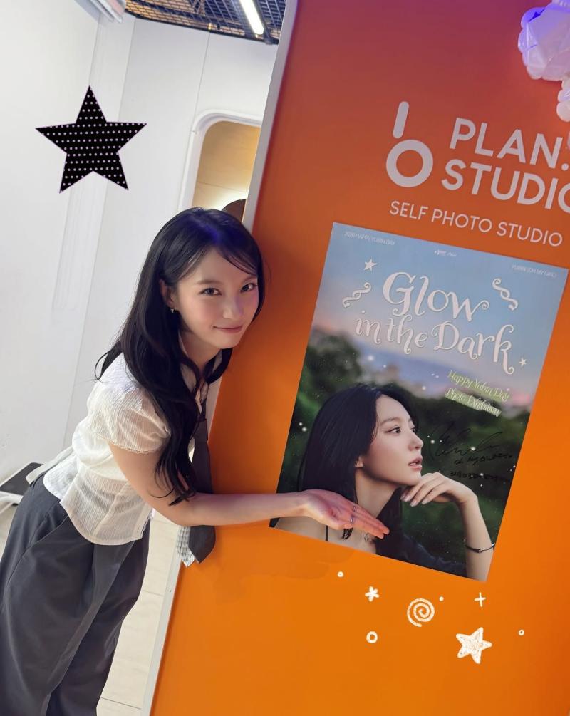 한소희