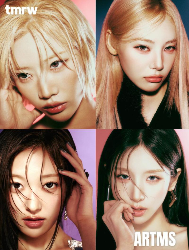 아르테미스 희진