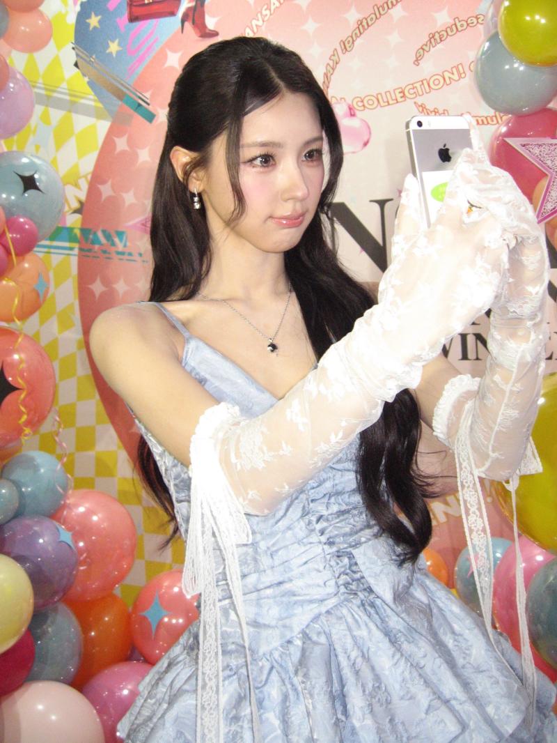 이미주