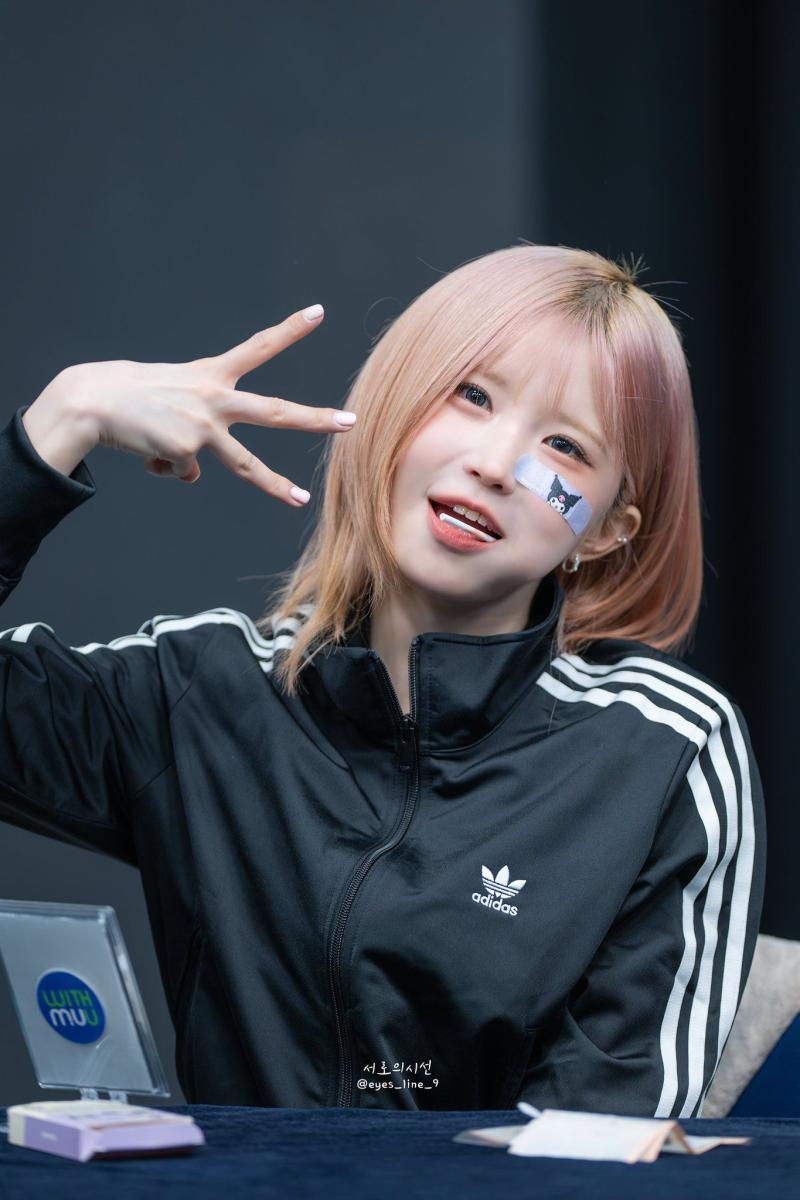 프로미스나인 송하영
