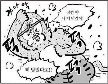 와.. 대만 여자들한테 초절정인기인 한국남자들 ㄷㄷ.webp