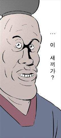 와.. 대만 여자들한테 초절정인기인 한국남자들 ㄷㄷ.webp