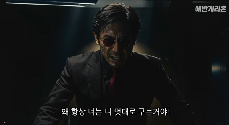 사실 신지는 이랬어야 했다 (에반게리온)