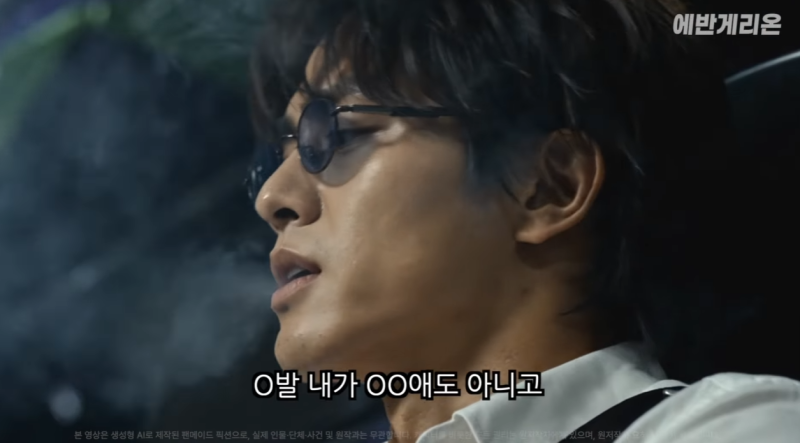 사실 신지는 이랬어야 했다 (에반게리온)
