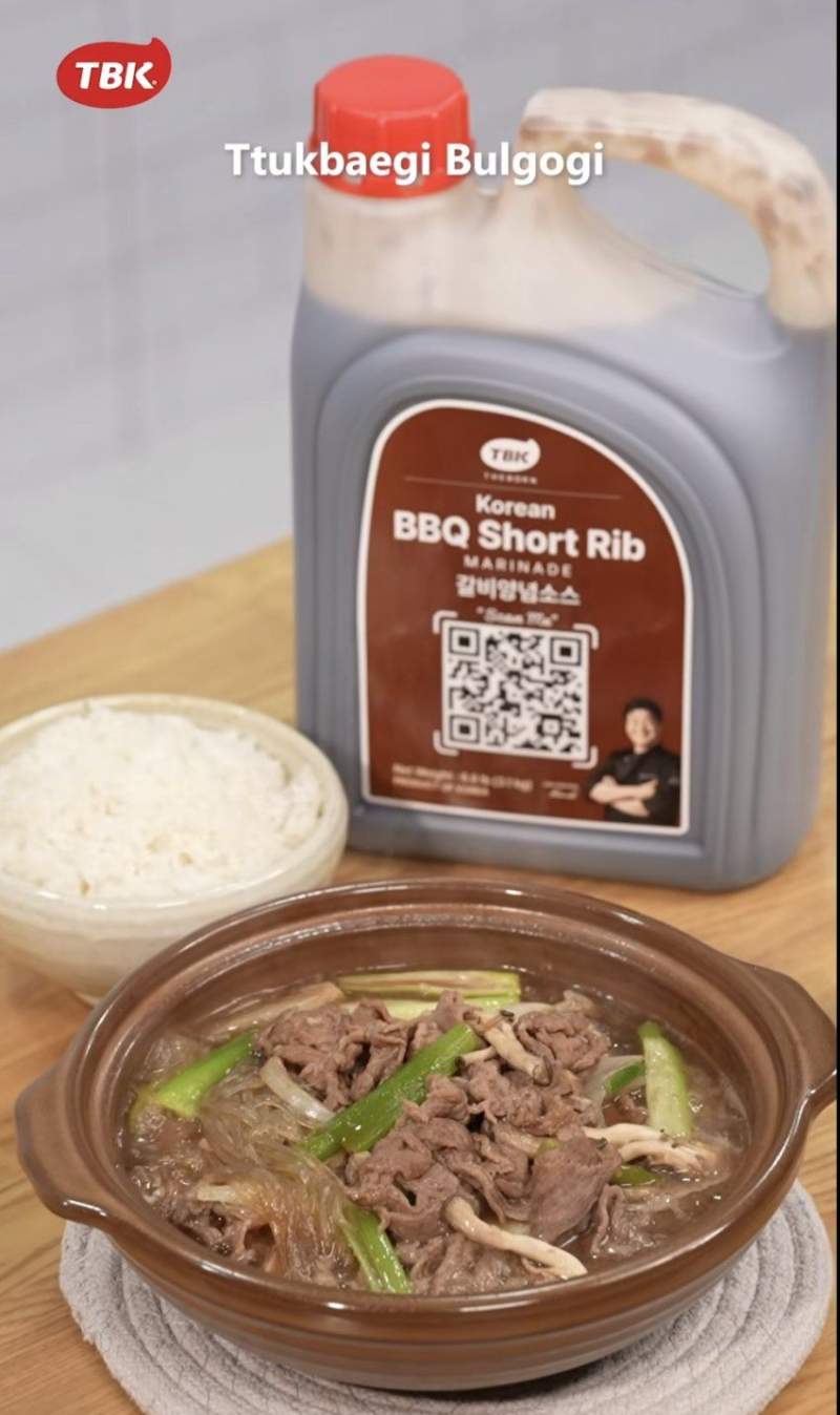 백종원의 TBK 뚝불 레시피 새영상