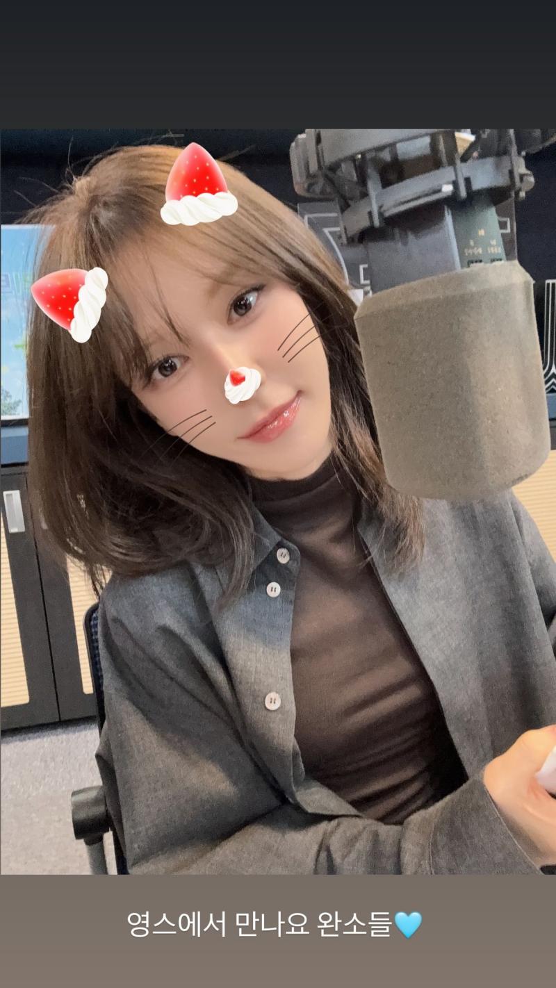 레드벨벳 웬디