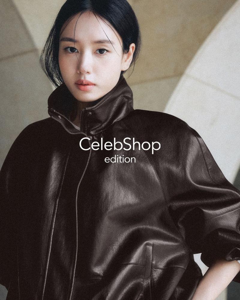안은진 인별