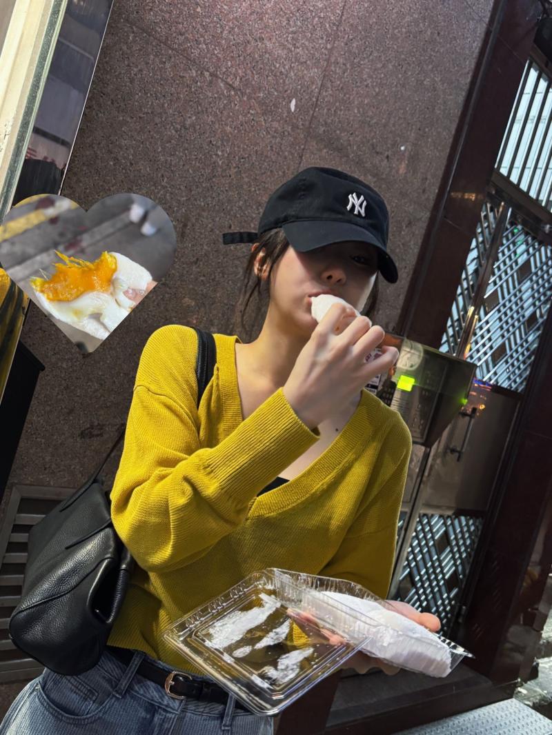 이채연