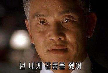 승차거부 버스로 당황한 외국인