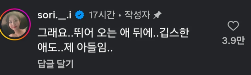 아들 키우는 부모들이 맞닥뜨리는 모습.mp4