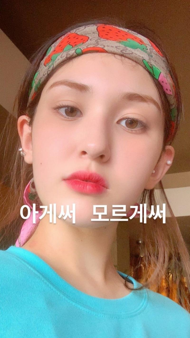 전소미