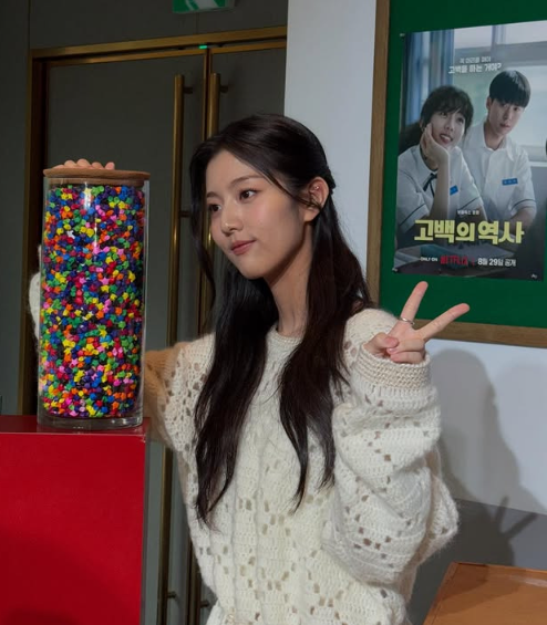 신은수