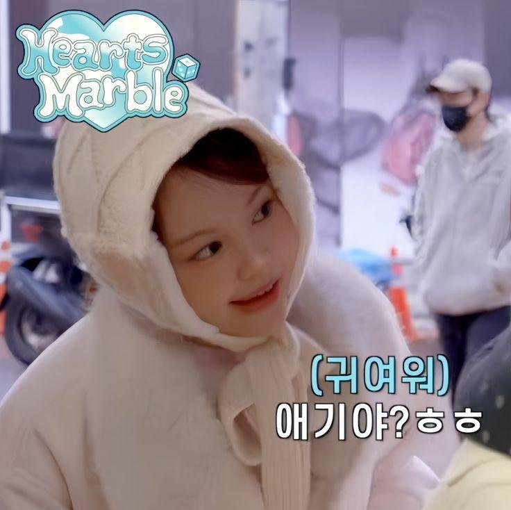 하츠투하츠 카르멘