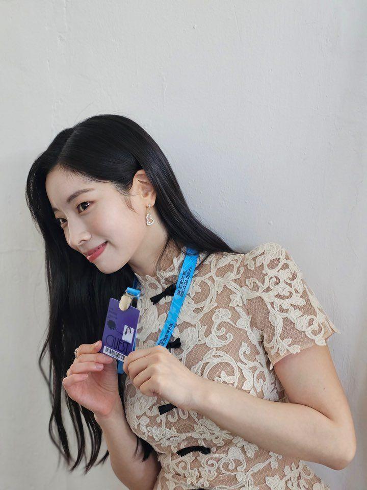 트와이스 인스타-다현