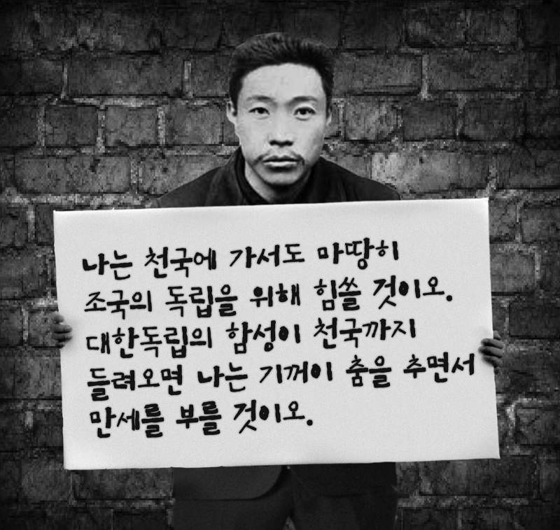 천국의 사진관