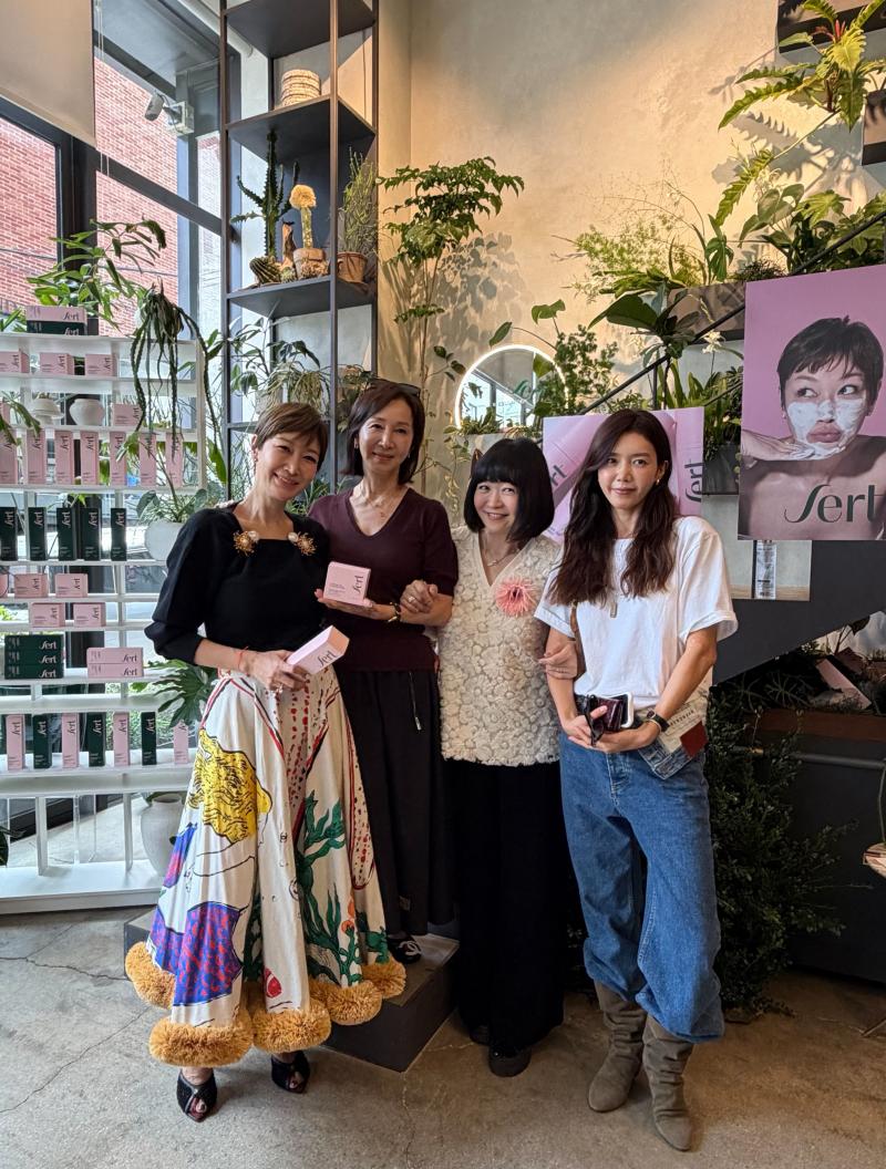 채정안 SNS