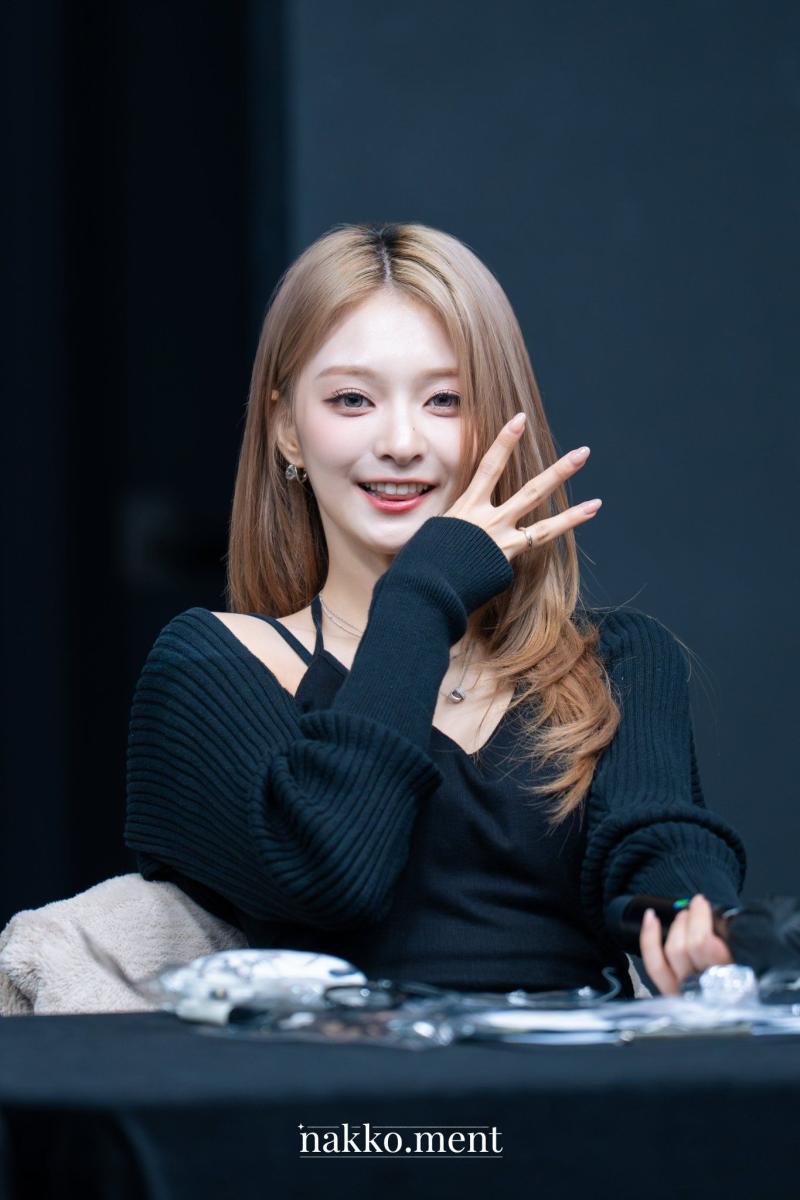 프로미스나인 이나경