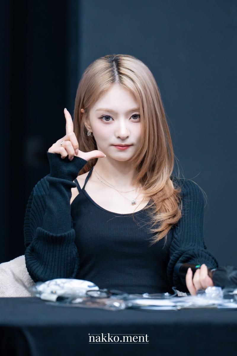 프로미스나인 이나경