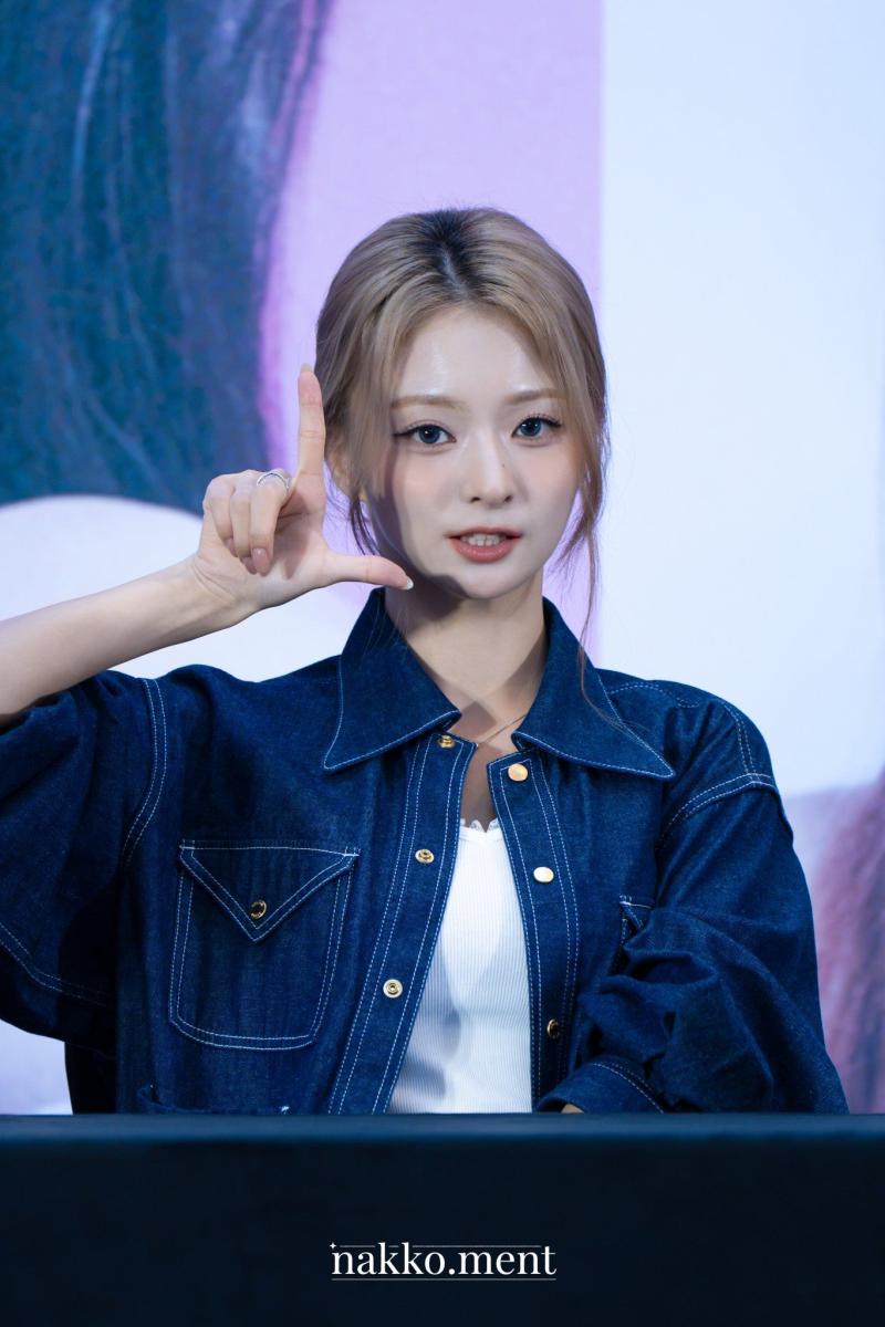 프로미스나인 이나경