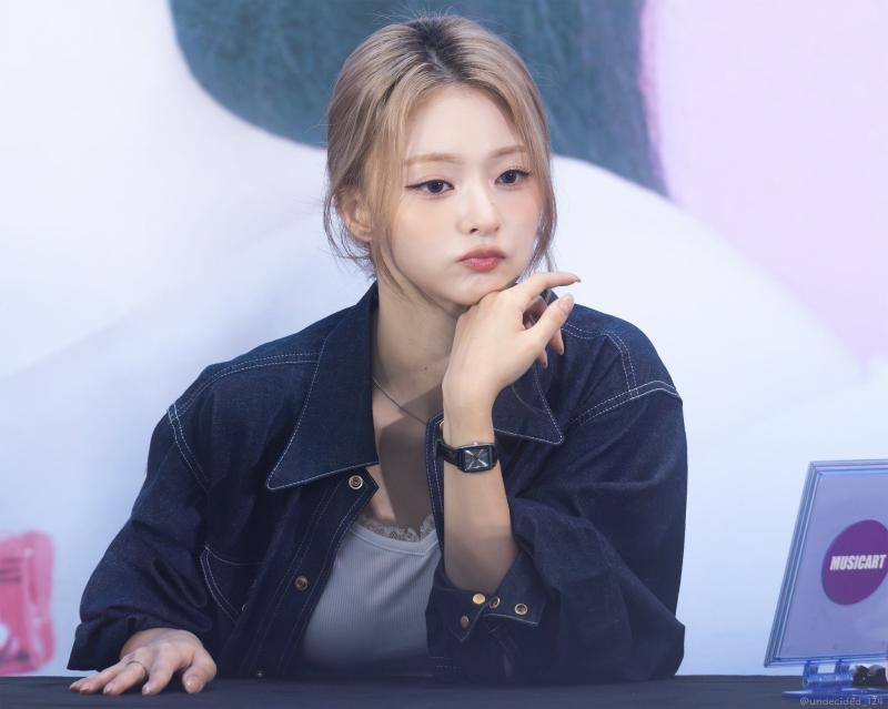 프로미스나인 이나경