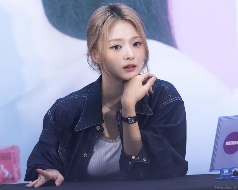 프로미스나인 이나경