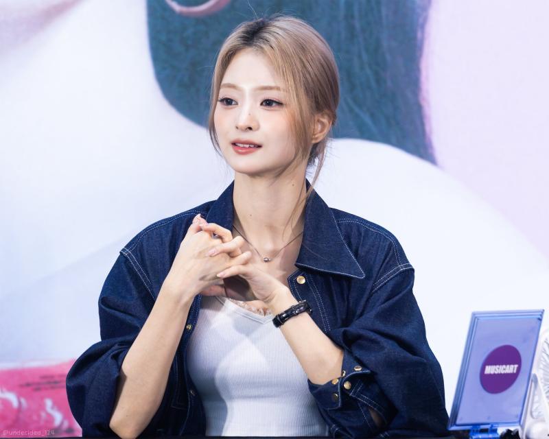 프로미스나인 이나경