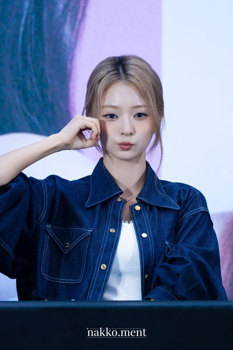 프로미스나인 이나경