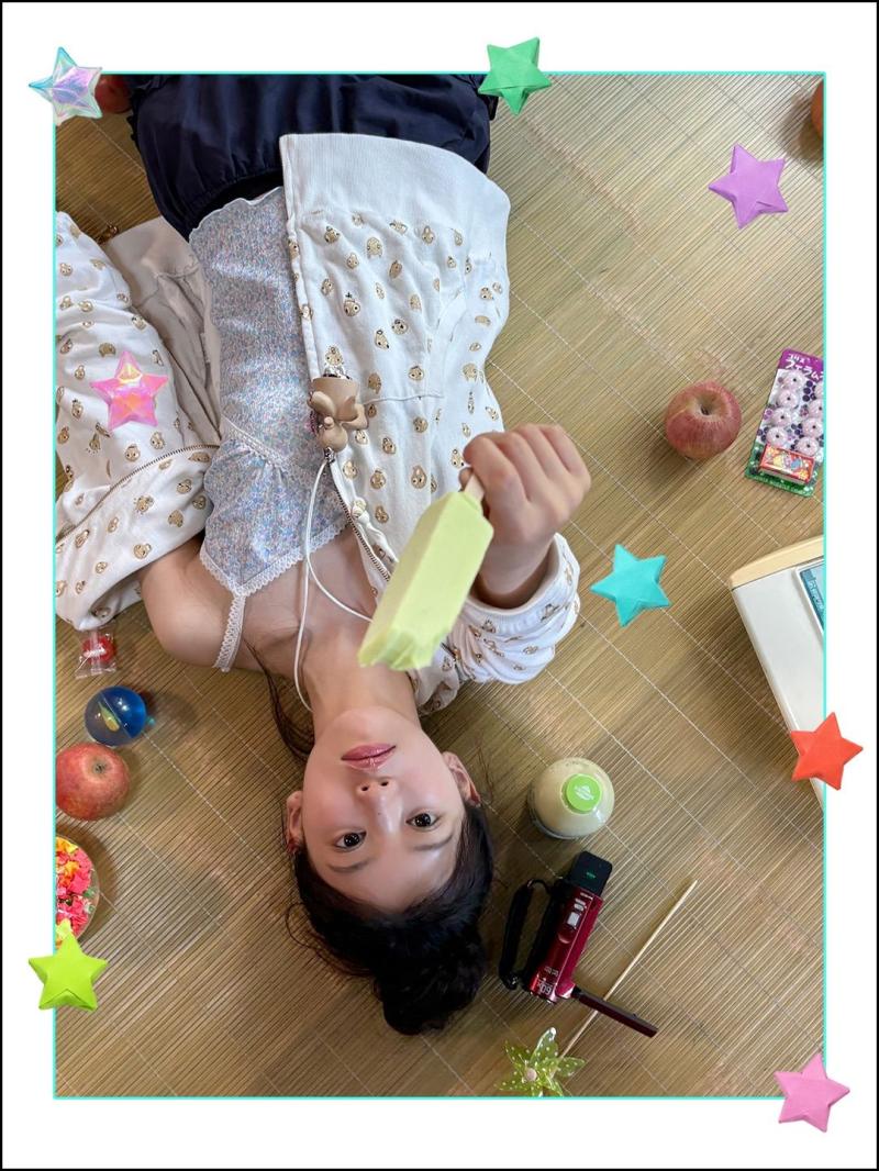 아일릿 모카