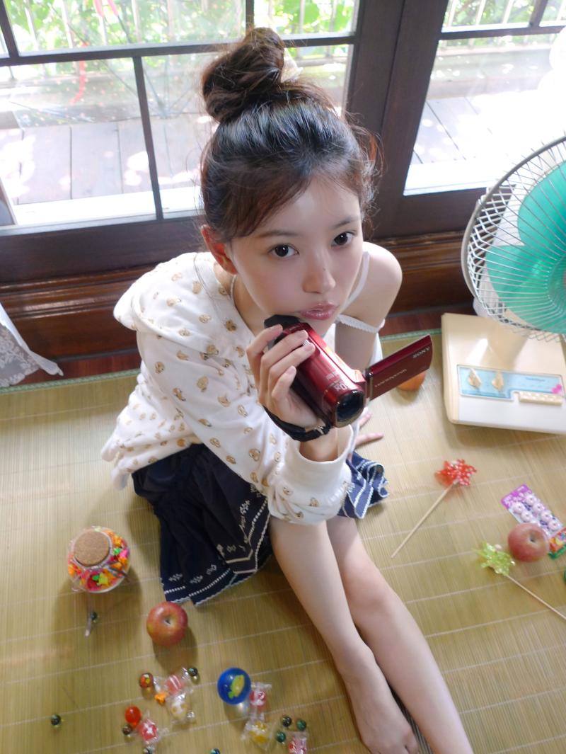 아일릿 모카