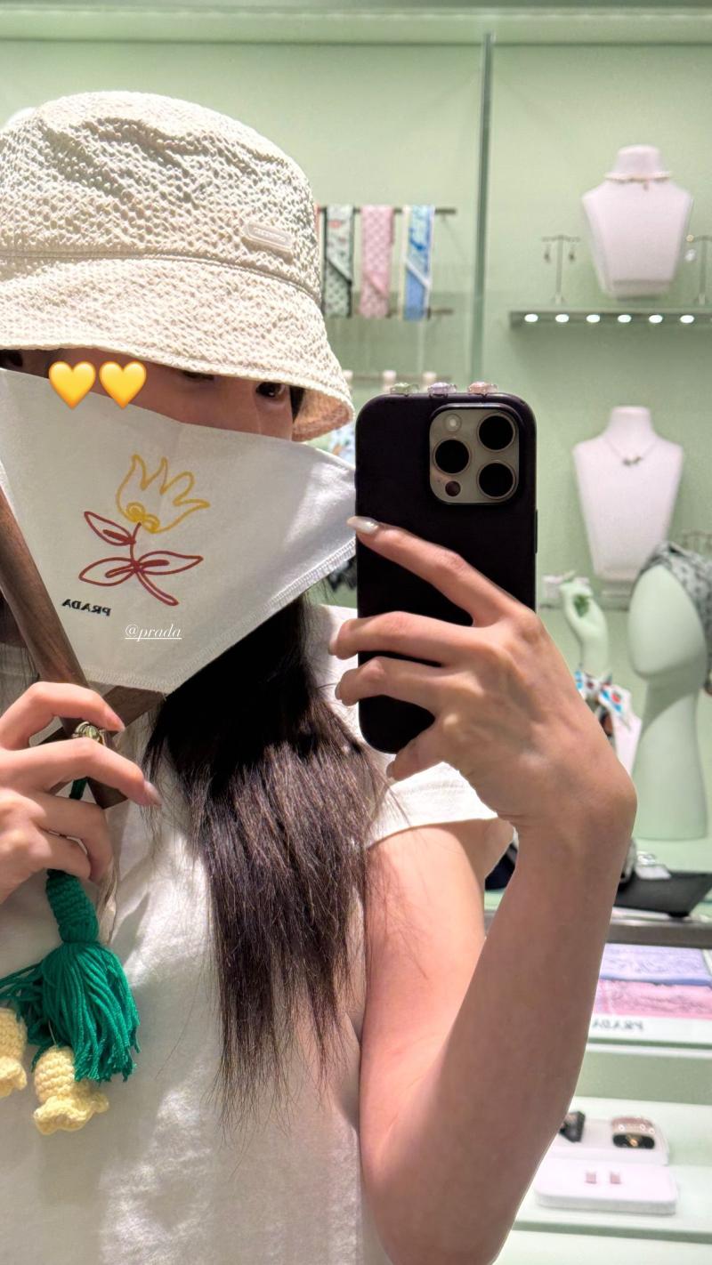 트와이스 사나