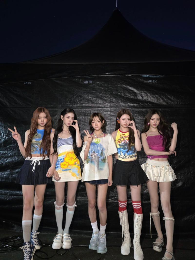 키키 이솔