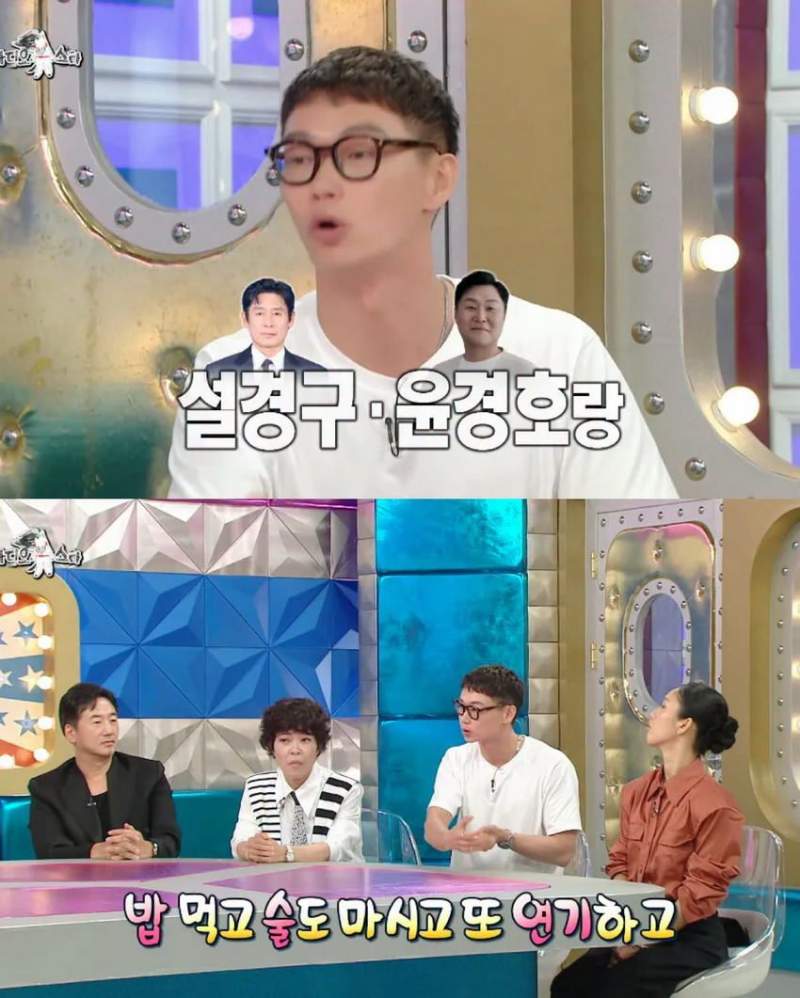 라스] 한국 영화 찍을 때 윤경호 때문에 힘들었다는 일본 배우.jpg