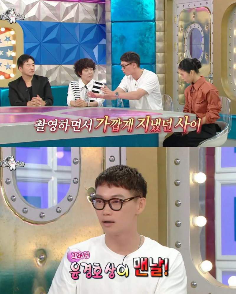 라스] 한국 영화 찍을 때 윤경호 때문에 힘들었다는 일본 배우.jpg