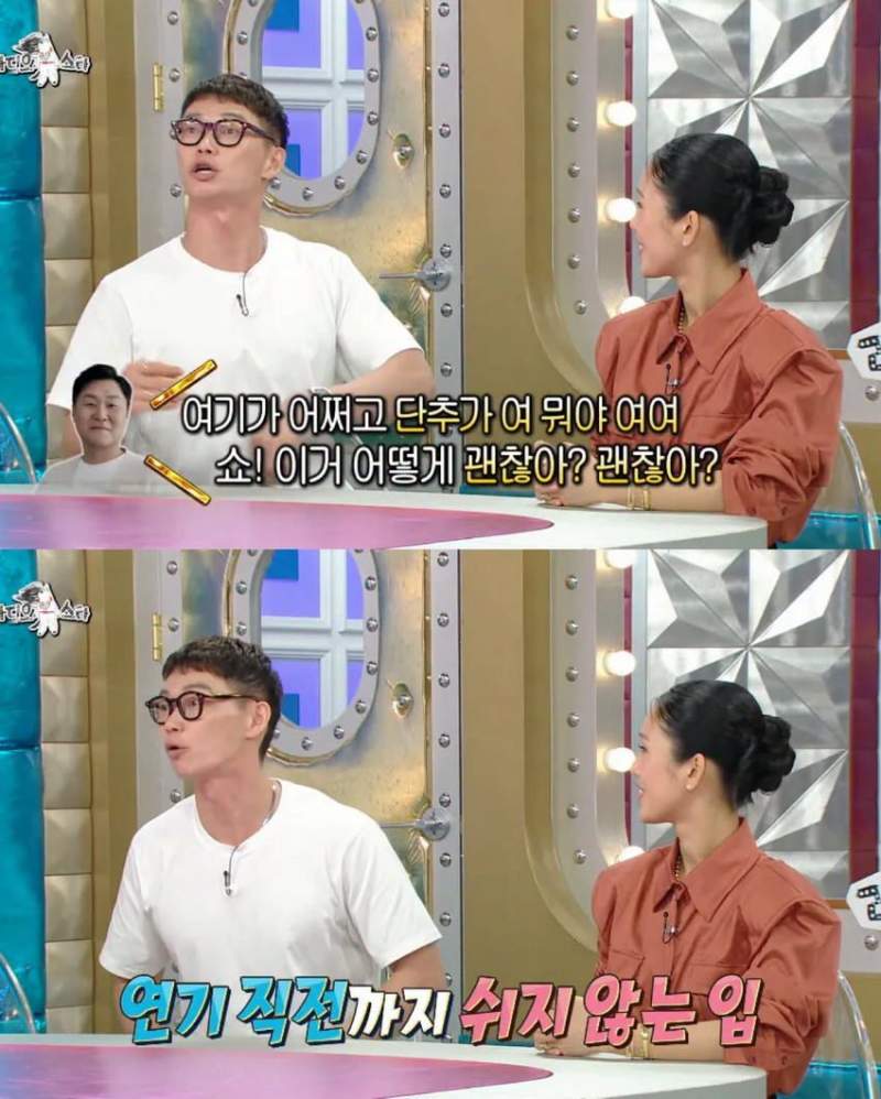 라스] 한국 영화 찍을 때 윤경호 때문에 힘들었다는 일본 배우.jpg