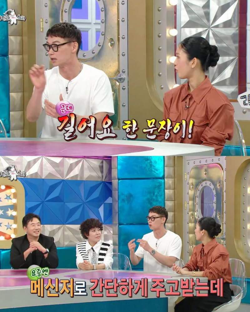 라스] 한국 영화 찍을 때 윤경호 때문에 힘들었다는 일본 배우.jpg