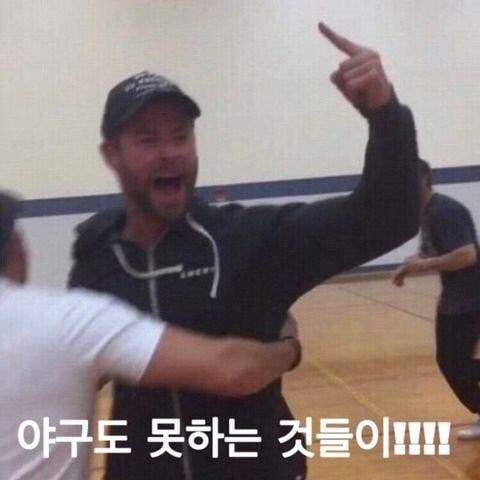 오늘자 KBS 스포츠뉴스 제목