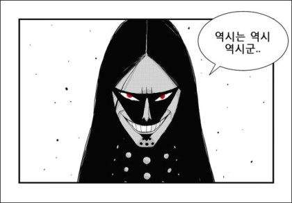확연히 차이나는 일본VS중국 관광예절.mp4