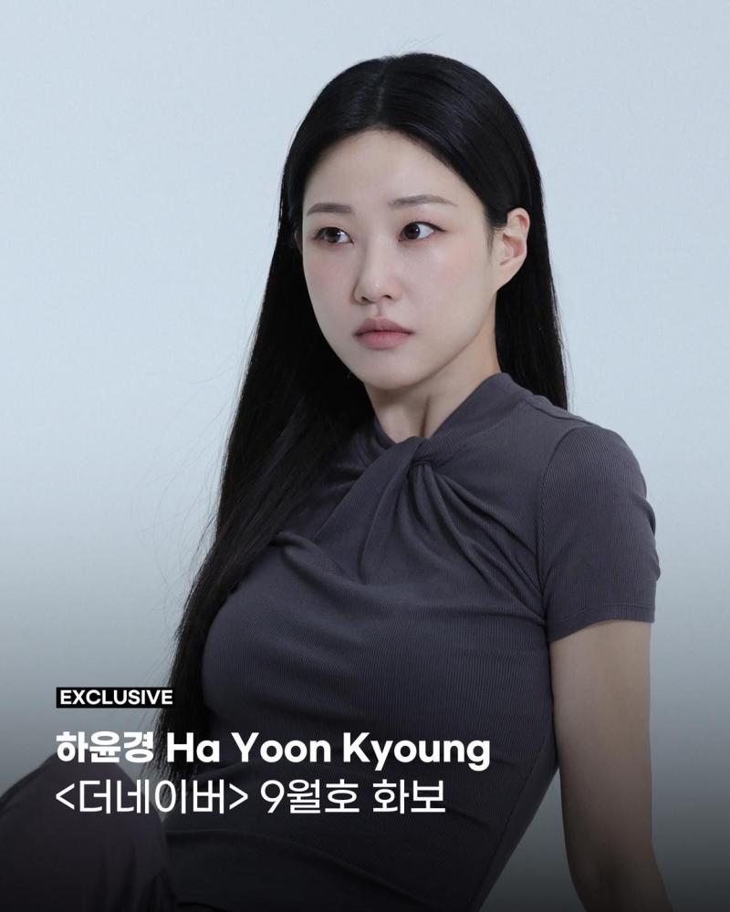 ㅇㅎ) 예원 드라마 수리남 노출신