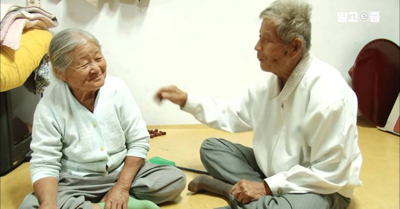 아 이렇게 곱게 같이 늙을 수 있으면 결혼도 나쁘지않을듯 할머니 얼굴에