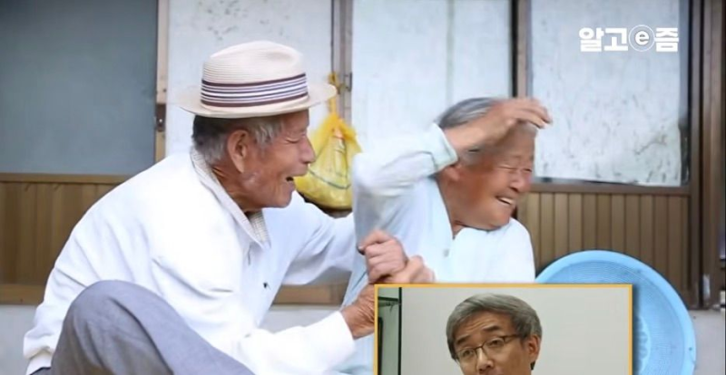 아 이렇게 곱게 같이 늙을 수 있으면 결혼도 나쁘지않을듯 할머니 얼굴에