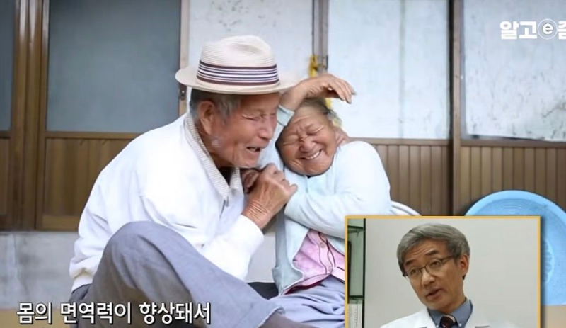 아 이렇게 곱게 같이 늙을 수 있으면 결혼도 나쁘지않을듯 할머니 얼굴에