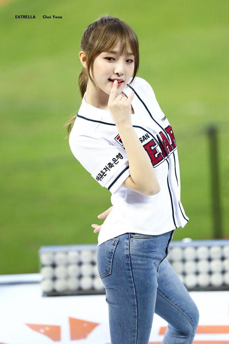 아이즈원-예나