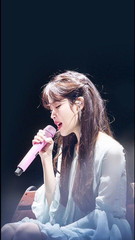 아이유