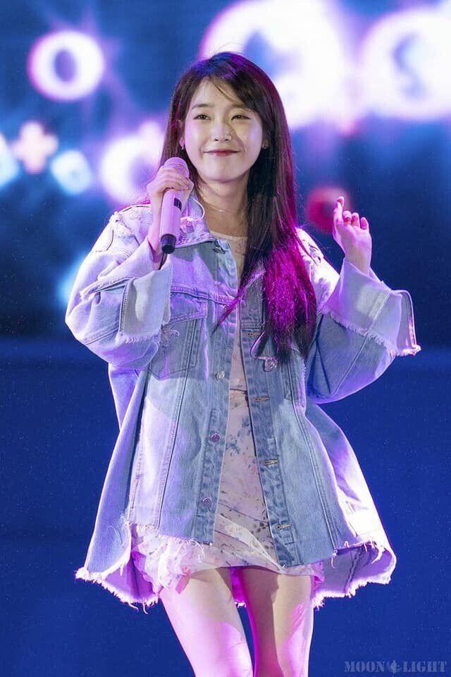 아이유