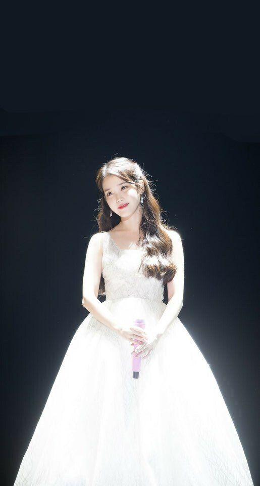 아이유